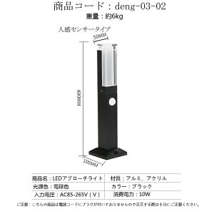  KȊnLEDAv[`CglZT[^Cv Cg LED O  Av[` d DIY  K[f 和 뉀 K[fCg |[ Ɩ Ɩ g
