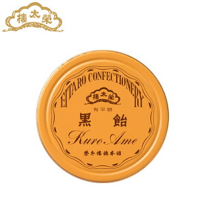 đꈹ |Pbg  50g đ`{ Ε ܎O nEB ~Mtg   Mtg V  aَq  ґ XC[c 퉷 yY v[g lC j 