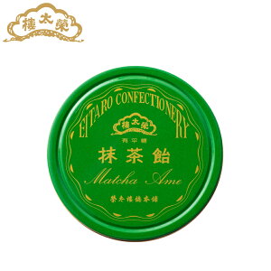 đꈹ |Pbg  50g đ`{ Ε ܎O nEB ~Mtg   Mtg V  aَq  ґ XC[c 퉷 yY v[g lC j 