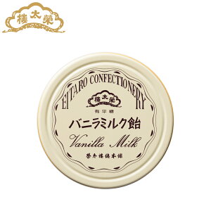 đꈹ |Pbg oj~N 50g đ`{ Ε ܎O ~Mtg   Mtg V  aَq  ґ XC[c 퉷 yY v[g lC j C