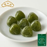 榮太樓飴 小袋入 抹茶飴 1袋（50g） 榮太樓總本鋪 母の日 父の日 和菓子 ギフト おしゃれ 手土産 あんこ …