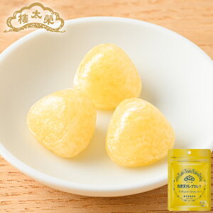 đ ʏ` ܓ O[vt[c 1܁i50gj đ`{ Ε ܎O ~Mtg NX}X   Mtg V  aَq  ґ XC[c 퉷 yY 