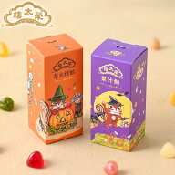 【季節限定】榮太樓 ちさリスハロウィン【榮太樓飴12粒入】【果汁飴12粒入】藤岡ちさ ちさりす プチギフ…