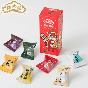 đ XNX}X yđꈹ12zyʏ`12z 肷Ε ܎O ~Mtg NX}X   Mtg V  aَq  ґ XC[c 