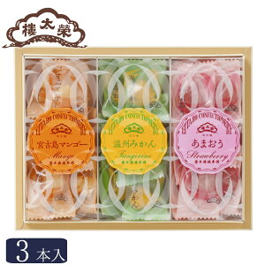 ʏ`  3{ igj đ`{ Ε ܎O nEB ~Mtg   Mtg V  aَq  ґ XC[c 퉷 yY v[g lC j