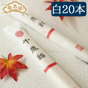 ܎O Έ y20{zyg20{z đ`{ Ε ܎O ~Mtg NX}X   Mtg V  aَq  ґ XC[c 퉷 yY v[g lC 