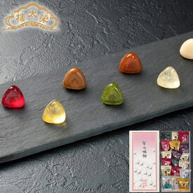 榮太樓飴 化粧箱入 18粒入 8860887 （組合せ） 榮太樓總本鋪 お中元 残暑見舞い 敬老 七五三 おしゃれ あんこ ギフト 老舗 高級 和菓子 お取り寄せ 贅沢スイーツ 暑中見舞い 常温 手土産 プレゼント 人気 健康 内祝い 2025