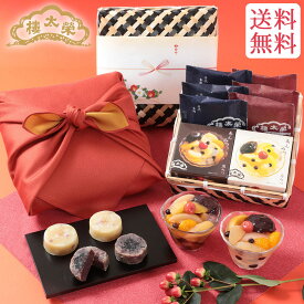 【季節限定】榮太樓 竹かご風呂敷セット 和菓子詰合せ・寒椿（あんみつ×2個・名代金鍔・芋金鍔×各3個） 榮太樓總本鋪 【送料無料】お歳暮 冬ギフト クリスマス 年賀 帰省 おしゃれ あんこ ギフト 老舗 高級 和菓子 お取り寄せ 贅沢 スイーツ 常温 手土産 プレゼント