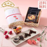 【季節限定】竹かごセット 和菓子詰合せ・凛（あんみつ・名代金鍔・ひとくち煉羊羹） 榮太樓總本鋪 【送…