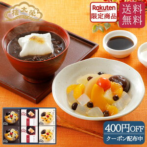 yyVzđ 񂴂E݂6(񂴂E݂݂E݂×e2)yzΕ ܎O ~Mtg NX}X   Mtg V  aَq 