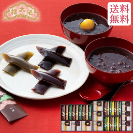 【季節限定】榮太樓 甘み膳 AZK 【送料無料】 お歳暮 冬ギフト クリスマス 年賀 帰省 おしゃれ あんこ ギフト 老舗 高級 和菓子 お取り寄せ 贅沢 スイーツ 常温 手土産 プレゼント 人気 内祝い 日本橋 2025 2026
