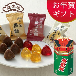 �y�G�ߌ���z�đ��ꈹ �����q �� �đ����`�{�� ���Ε� �~�M�t�g �N���X�}�X �N�� �A�� ������� ���� �M�t�g �V�� ���� �a�َq ������ �ґ� �X�C�[�c �퉷 ��y�Y �v���[���g �l�C ���j