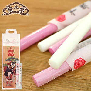 ܎O Έ 2{Zbg đ`{ Ε ܎O ~Mtg NX}X   Mtg V  aَq  ґ XC[c 퉷 yY v[g lC j { 2