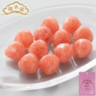 果汁飴 小袋入 あまおう 1袋（50g） 榮太樓總本鋪 母の日 父の日 和菓子 ギフト おしゃれ 手土産 あんこ …