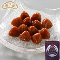 榮太樓飴 袋入 紅茶飴 1袋（150g） 榮太樓總本鋪 母の日 父の日 和菓子 ギフト おしゃれ 手土産 あんこ …