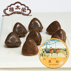 đꈹ   1 i90gj đ`{ Ε ܎O nEB ~Mtg   Mtg V  aَq  ґ XC[c 퉷 yY v[g l