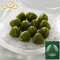 榮太樓飴 袋入 抹茶飴 1袋（150g） 榮太樓總本鋪 敬老 七五三 お中元 おしゃれ ギフト 老舗 高級 和菓子 …