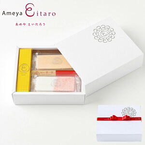 �y�労�ӍՂ͑S�iP2�{�z�y�G�ߌ���z���߂₦�����낤 �A�\�[�gBOX �`WINTER�` �݂��� �X�C�[�g���b�v�E���� �H��� �đ����`�{�� �v�`�M�t�g �P�i �o�����Ε� �~�M�t�g �N���X�}�X �N�� 