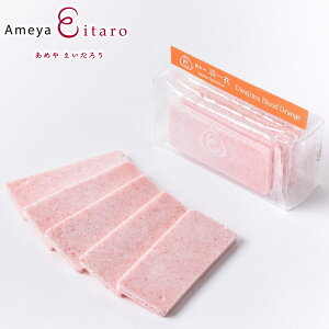 ߂₦낤  H(͂˂ЂƂj FaubhIWđ`{ v`Mtg Pi oΕ ܎O ~Mtg NX}X   Mtg V  aَq 