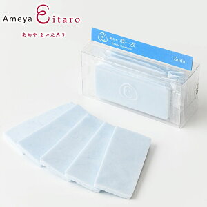 ߂₦낤  H(͂˂ЂƂj \[_đ`{ v`Mtg Pi oΕ ܎O ~Mtg NX}X   Mtg V  aَq  ґ XC