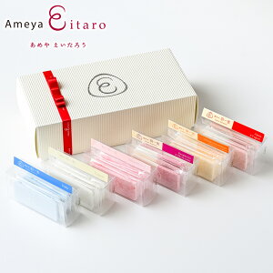 �y�労�ӍՂ͑S�iP2�{�z���߂₦�����낤 ���� �H��� 6��� �đ����`�{�� �v�`�M�t�g���Ε� �~�M�t�g �N���X�}�X �N�� �A�� ������� ���� �M�t�g �V�� ���� �a�َq ������ �ґ� �X