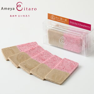 �y�G�ߌ���z���߂₦�����낤 ���� �H���(�͂˂ЂƂ��j �ق�����×���Y�x���[ �đ����`�{�� �v�`�M�t�g �P�i �o�����Ε� �~�M�t�g �N���X�}�X �N�� �A�� ������� ���� �M�t�g �V�� ��