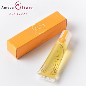 ���߂₦�����낤 �X�C�[�g���b�v �s�m�� �đ����`�{�� �v�`�M�t�g �P�i �o�����Ε� �~�M�t�g �N���X�}�X �N�� �A�� ������� ���� �M�t�g �V�� ���� �a�َq ������ �ґ� �X�C�[�c ��