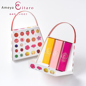 �y�労�ӍՂ͑S�iP2�{�z���߂₦�����낤 �X�C�[�g���b�v 3�{�� �đ����`�{�� �v�`�M�t�g���Ε� �~�M�t�g �N���X�}�X �N�� �A�� ������� ���� �M�t�g �V�� ���� �a�َq ������ �ґ� 