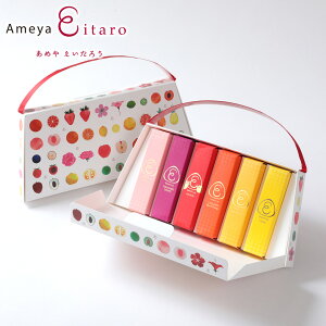 �y�労�ӍՂ͑S�iP2�{�z�y���������z���߂₦�����낤 �X�C�[�g���b�v 6�{�� �đ����`�{�� �v�`�M�t�g���Ε� �~�M�t�g �N���X�}�X �N�� �A�� ������� ���� �M�t�g �V�� ���� �a�َq ����