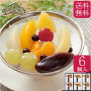 楽天市場 敬老の日 プレゼント 孫 ギフト スイーツ 和菓子 高級 ギフト 内祝 贈答 手土産 お取り寄せ日本橋どらやき 12個入 つぶしあん 榮太樓總本舗どら焼きお菓子 高級 お取り寄せ 贈答 お中元 誕生日 プレゼント 内祝い 榮太樓總本鋪