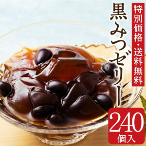 yʌEz đ ݂[[ 240AY ƖpΕ ~Mtg NX}X N A   Mtg V  aَq  ґ XC[c 퉷 yY 