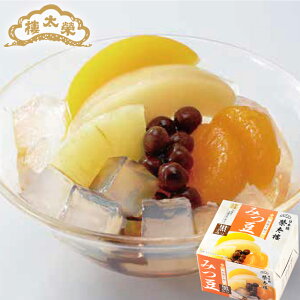 aَq݂̂ ݂ 6pbN đ`{ Ε ܎O nEB   Mtg V  aَq  ґ XC[c 퉷 yY v[g lC j Cj