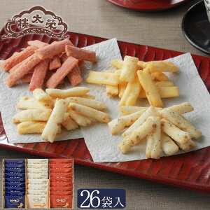 s[Z12g 26ܓis[ibcACV܂AӞA`[Yj đ`{ Ε ܎O ~Mtg NX}X   Mtg V  aَq  ґ XC[