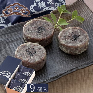 yyVLO1ʁz }cR&Lg 肻ߓVierjoꖼ 9   đ`{ Ε ܎O ~Mtg NX}X   Mtg V  a