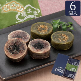 【季節商品】天空の抹茶金鍔 6個入（名代金鍔×3個・天空の抹茶金鍔×3個） 金鍔 きんつば 榮太樓總本鋪 お中元 残暑見舞い 敬老 七五三 おしゃれ あんこ ギフト 老舗 高級 和菓子 お取り寄せ 贅沢スイーツ 暑中見舞い 常温 手土産 プレゼント 人気 健康 内祝い 2025