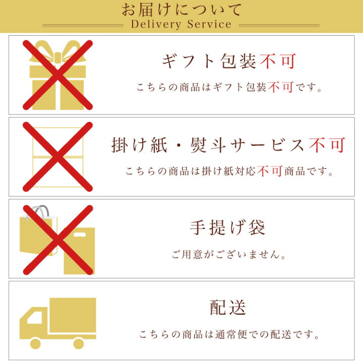 榮太樓 糖質をおさえたようかん27g 選べる10本 低糖質 ゆうパケット2送料無料 栄太郎 榮太樓 糖質をおさえたようかん27g 選べる10本 低糖質 ゆうパケット2送料無料 栄太郎