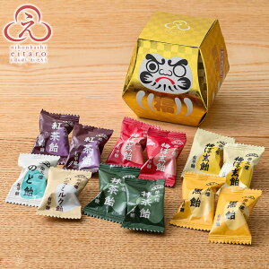 �y�G�ߌ���z�ɂق�΂��������낤 ������� �đ��ꈹ12���� �đ����`�{�� �v�`�M�t�g �P�i �o�� ���Ε� �~�M�t�g �N���X�}�X �N�� �A�� ������� ���� �M�t�g �V�� ���� �a�َq ������