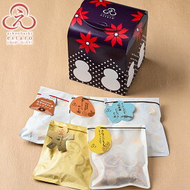 【季節限定】にほんばしえいたろう 雪だるまキューブBOX ホワイトデー 春ギフト おしゃれ あんこ ギフト 老舗 高級 和菓子 お取り寄せ 入学祝 送別祝 卒業祝 お祝い返し 内祝い 日本橋 2026