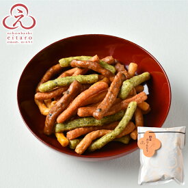 にほんばしえいたろう 野菜かりんとう 榮太樓總本鋪 プチギフト 単品 バラ ホワイトデー 春ギフト おしゃれ あんこ ギフト 老舗 高級 和菓子 お取り寄せ 入学祝 送別祝 卒業祝 お祝い返し 内祝い 日本橋 2026