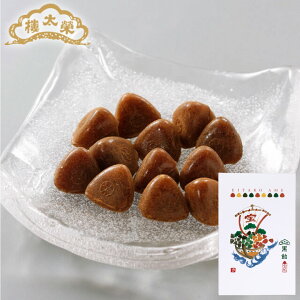 �y�G�ߌ���z�đ��ꈹ ���� �]�ˏ��� ��D �đ����`�{�� ���Ε� �~�M�t�g �N���X�}�X �N�� �A�� ������� ���� �M�t�g �V�� ���� �a�َq ������ �ґ� �X�C�[�c �퉷 ��y�Y �v���[���g 