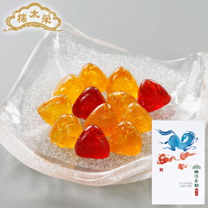 �y�労�ӍՂ͑S�iP2�{�z�y�G�ߌ���z�đ��ꈹ �]�ˏ��� ���x �đ����`�{�� ���Ε� �~�M�t�g �N���X�}�X �N�� �A�� ������� ���� �M�t�g �V�� ���� �a�َq ������ �ґ� �X�C�[�c �퉷 