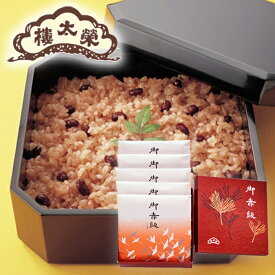 楽天市場 内祝い お返し おしゃれ 惣菜 食品 の通販 楽天市場 内祝い お返し おしゃれ 惣菜 食品 の通販
