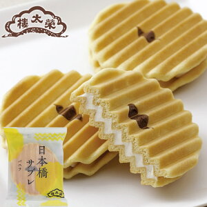 {Tu oj 1 Tu đ`{ Ε ܎O nEB ~Mtg   Mtg V  aَq  ґ XC[c 퉷 yY v[g lC j 