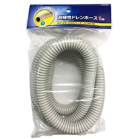 オーム電機 ドレンホース 1m FHD-14W1 00-4527