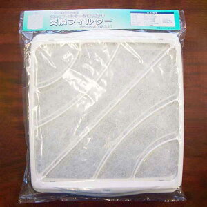 I[d@ CtB^[ 25cmtB^[tCp 3 SF-25-3 00-6544