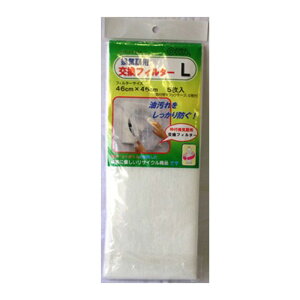 I[d@ CtB^[ LTCY AIR-C639A 00-6639