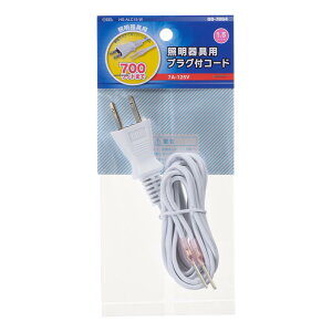 I[d@ ƖpvOtR[h 1.5m HS-ALC15-W 00-7064