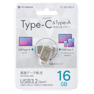 I[d@ PCGEAR_USB[ 16GB TypeC&TypeAΉ PC-MC16G-S 01-0062