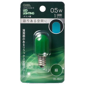 オーム電機 LEDナツメ球装飾用 T20/E12/0.5W/1lm/緑色 LDT1G-H-E12 13 06-4607