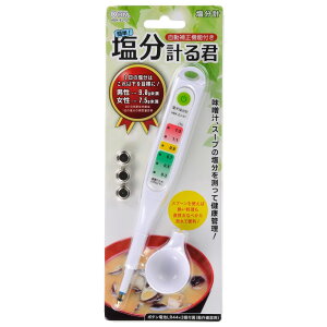 I[d@ v vN HBK-EJ-01 07-4750